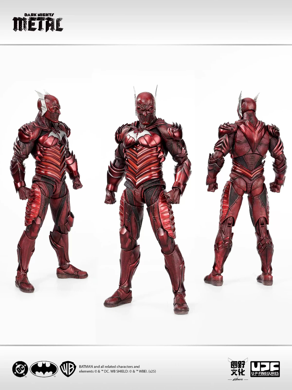 LPZZ U.P.FINEGURES 1/12 Dark Nights: Metal Red Death Action Figure Pre-order LPZZ U.P.FINEGURES 1/12 Dark Nights: Metal Red Death Action Figure Pre-order