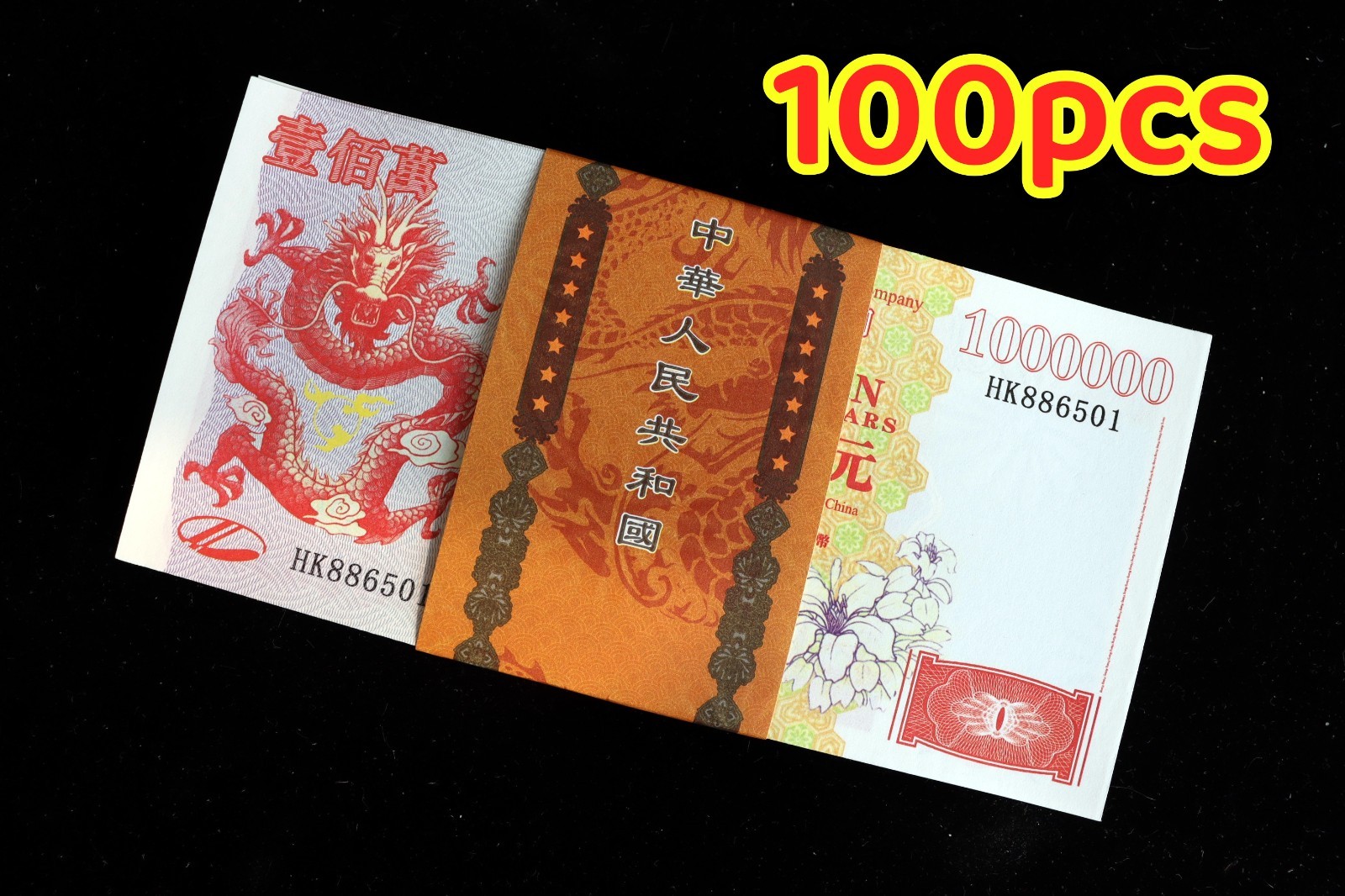 China, Hong Kong\'s Return Cmmemorative Banknote, 100Pcs/Bundle, 1000000, UNC