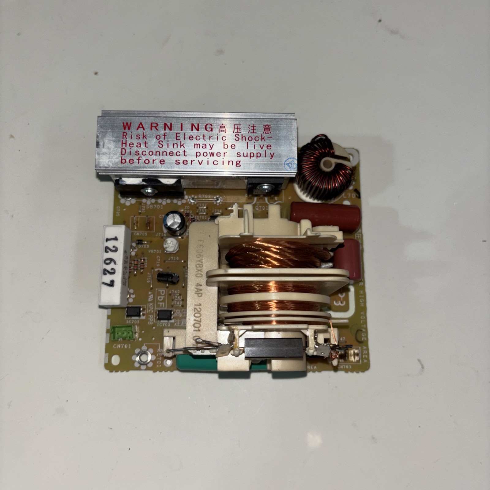 OEM Panasonic F606Y9X90AP / F66459X92AP Microwave High Voltage Inverter Board