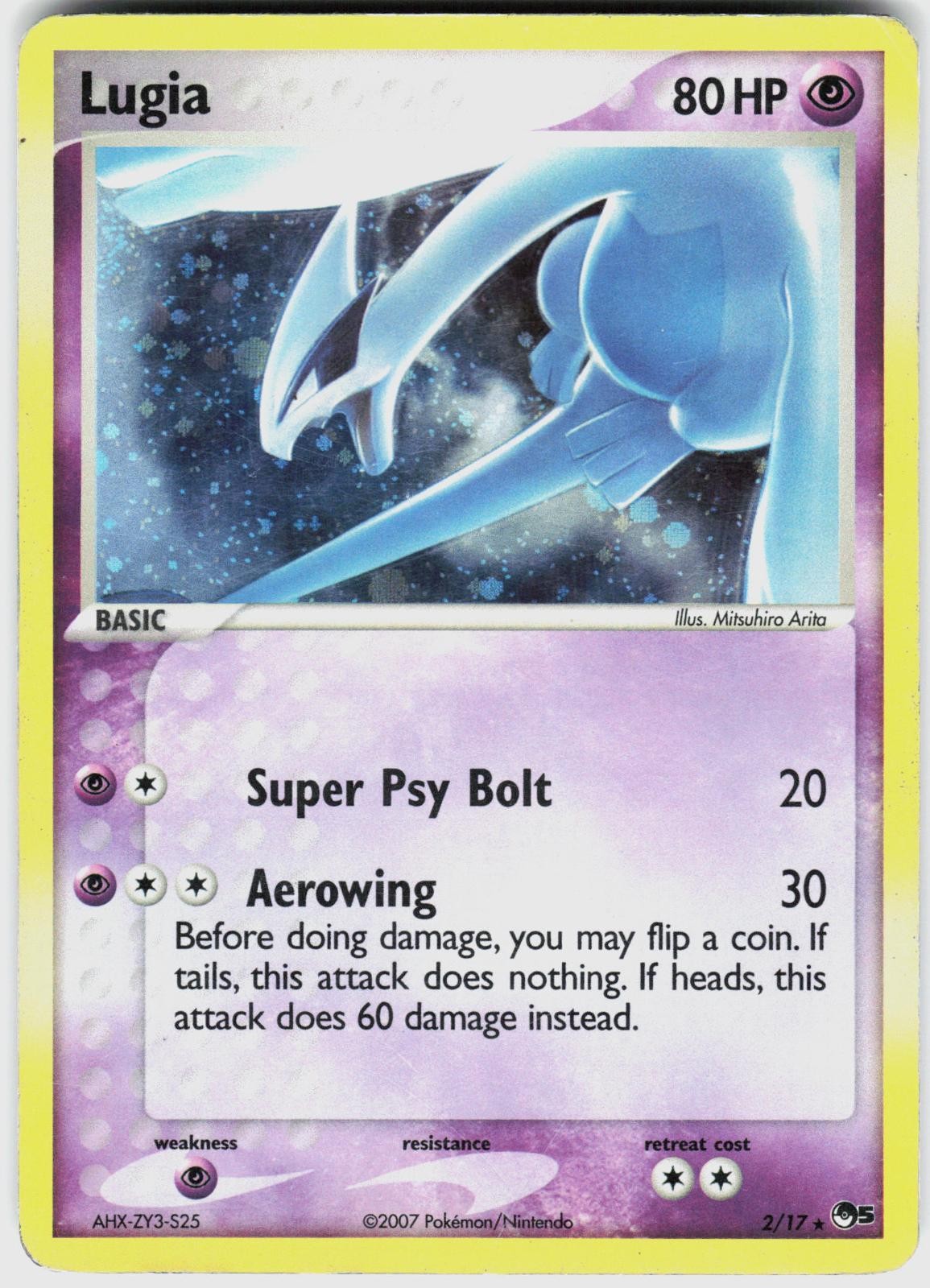 LUGIA 2/17 HOLO POKEMON POP SERIES 5 HP / B12-24