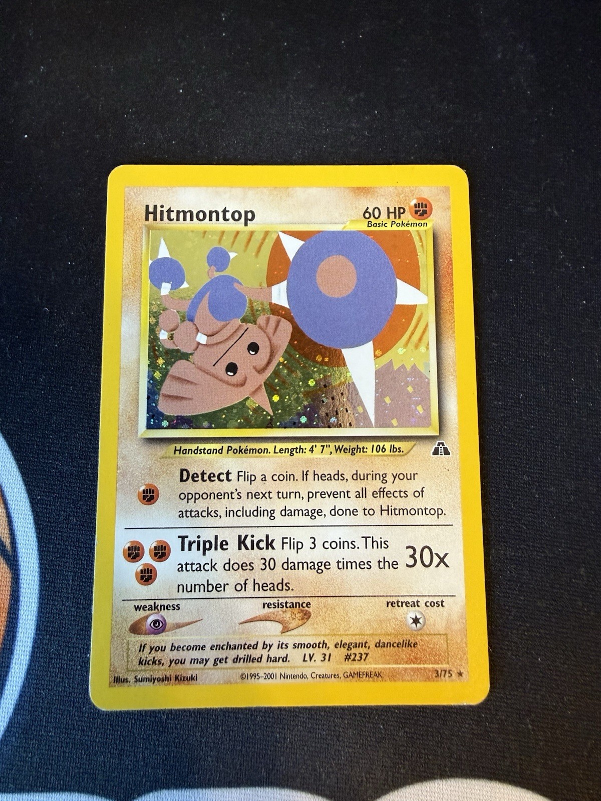 Pokemon Card Neo Discovery Hitmontop 3/75 Unlimited Holo Rare SWIRL Pokemon Card Neo Discovery Hitmontop 3/75 Unlimited Holo Rare SWIRL