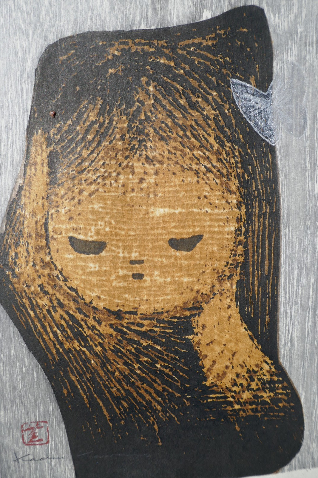 Signed Early Vintage Kaoru Kawano Japanese \