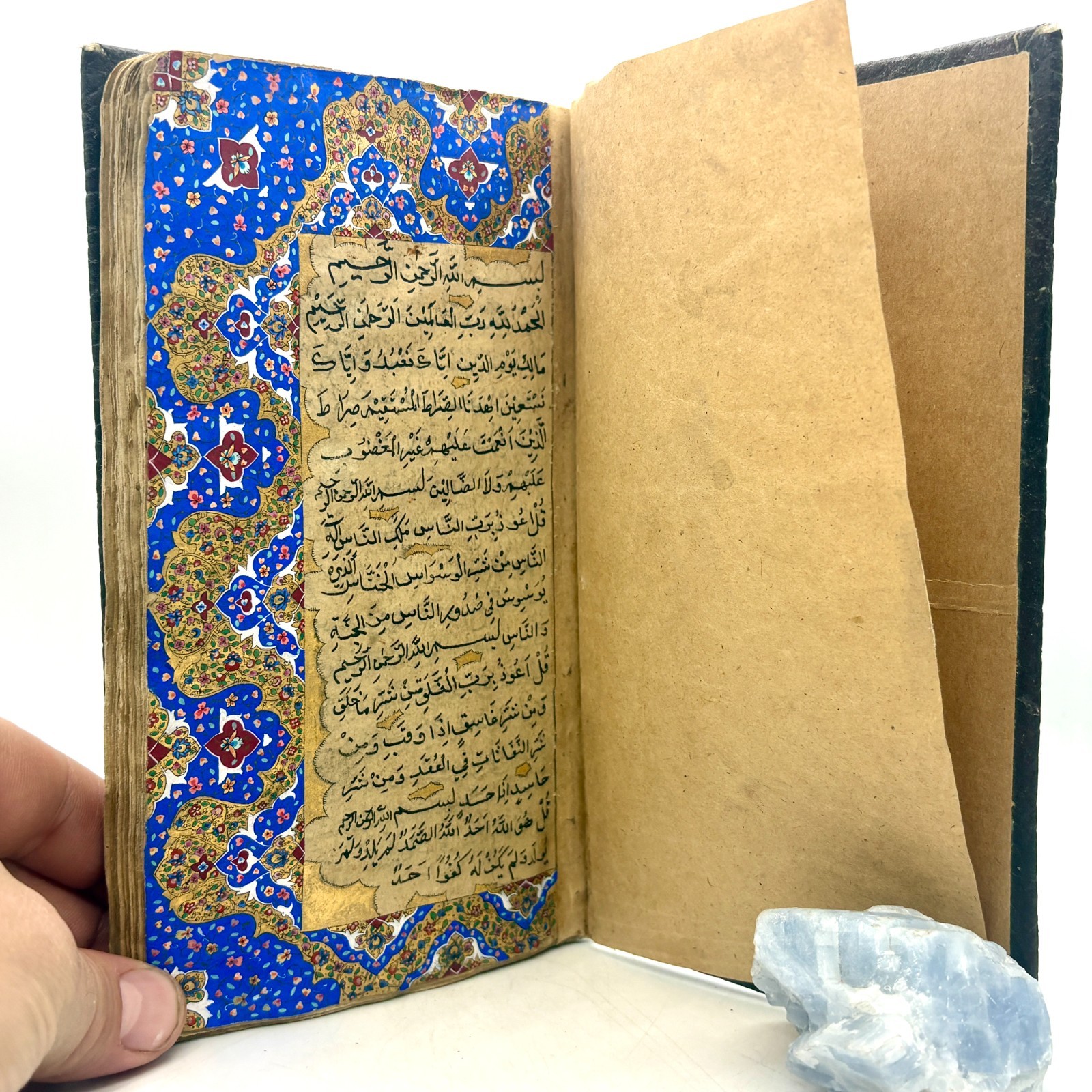 ARABIC MANUSCRIPT “Devotional Treatise” [1794] Illuminated, Koran Qu\'ran