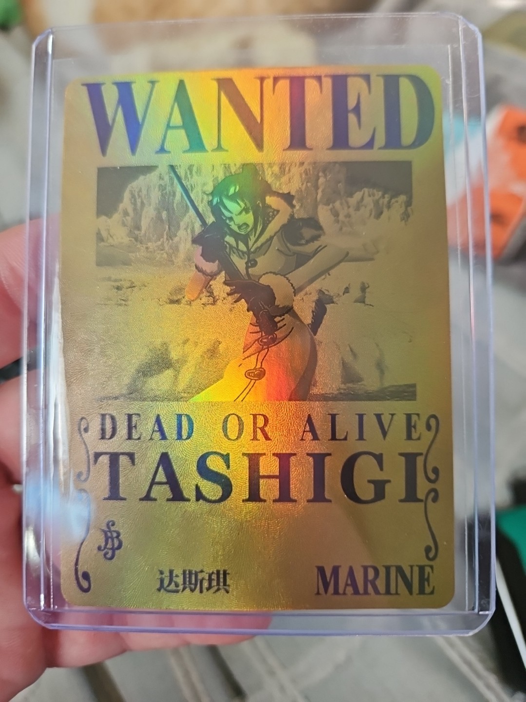One Piece Tashigi Foil Holographic Wanted Dead or Alive Trading Card One Piece Tashigi Foil Holographic Wanted Dead or Alive Trading Card