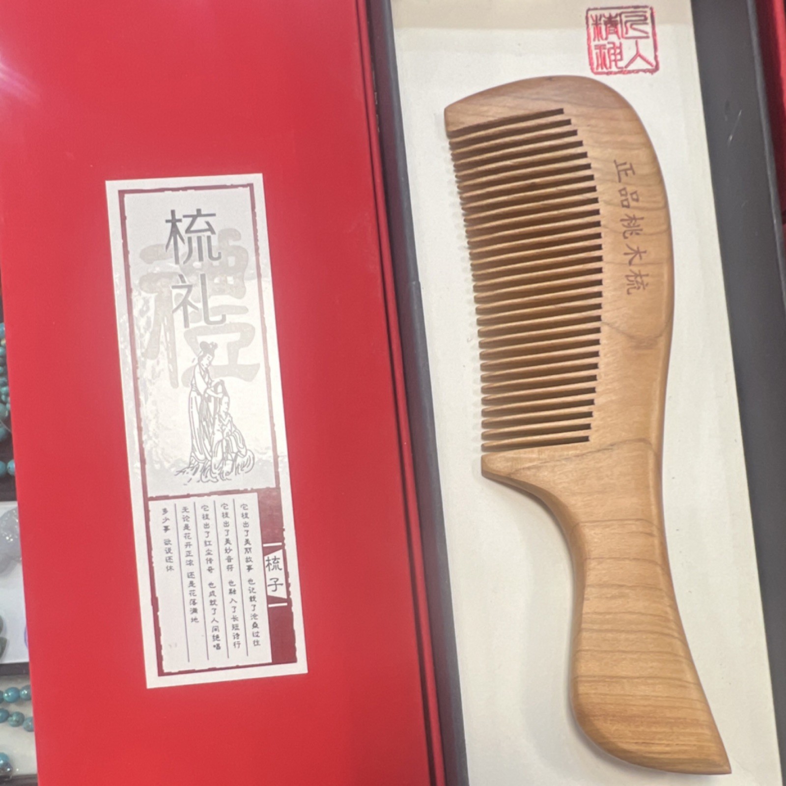 Handmade Peach Wood Comb Natural Anti-Static Scalp Massage Hair Care Tool