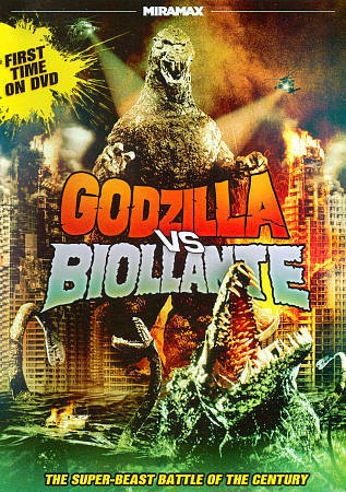 Godzilla vs. Biollante (DVD, 2012) Godzilla vs. Biollante (DVD, 2012)