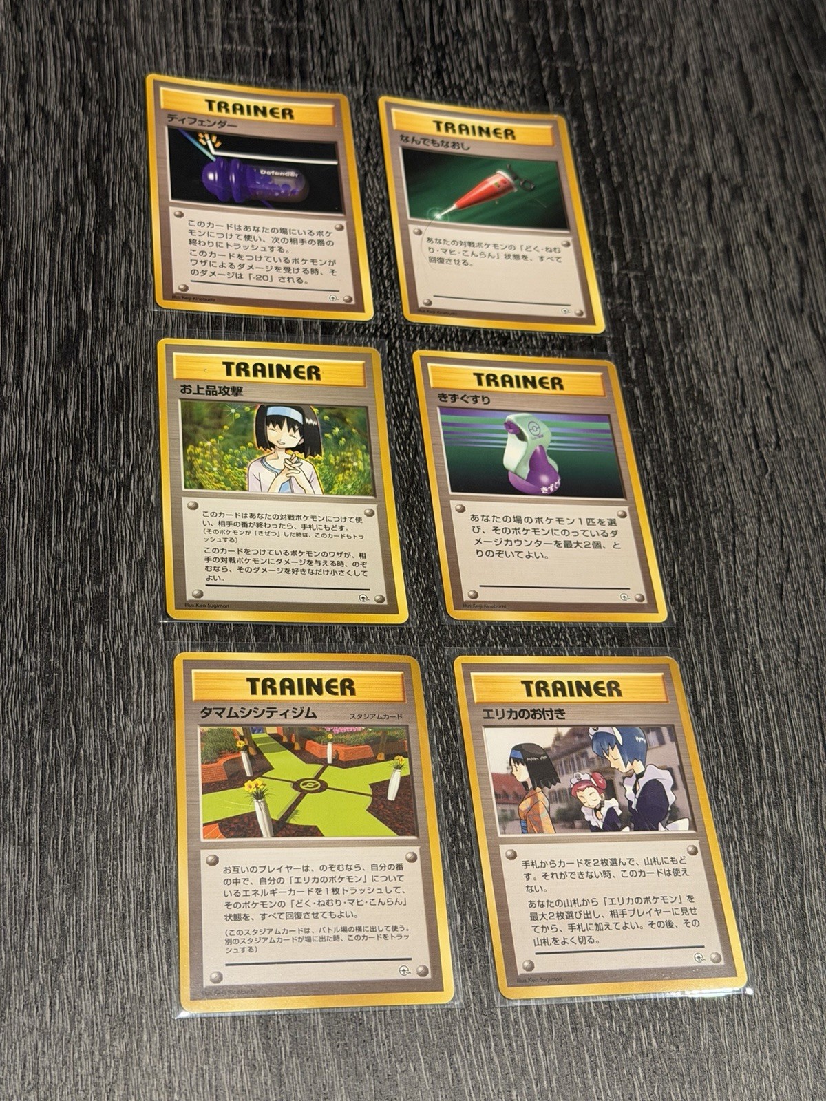 Lot of 6 Vintage Japanese Pokémon Cards (1996–1998) – Base Set & Gym Leaders Lot of 6 Vintage Japanese Pokémon Cards (1996–1998) – Base Set & Gym Leaders
