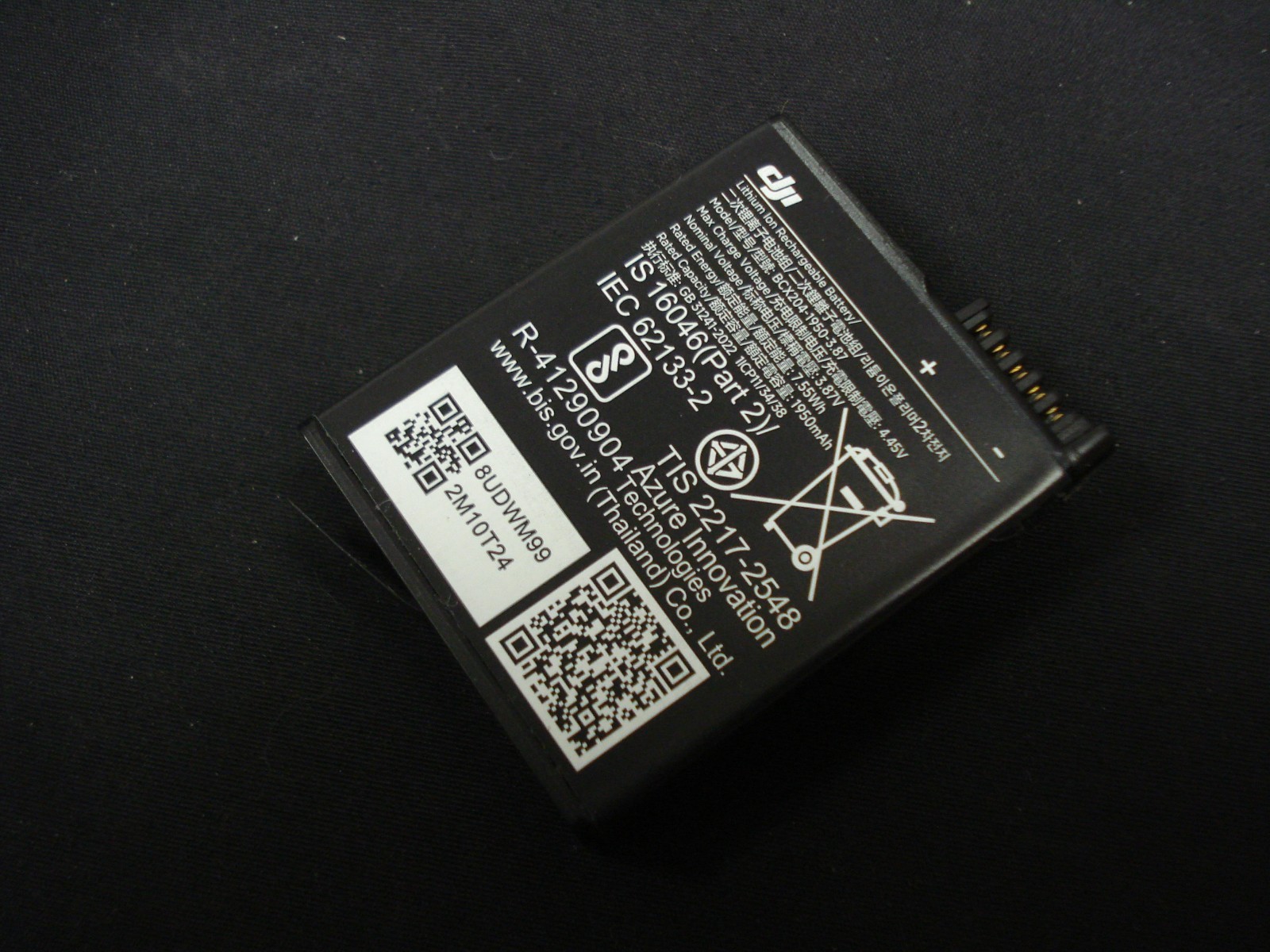 New Genuine OEM BCX204-1950-3.87 Battery DJI Osmo 360 Action 3 / 4 / 5 Pro / 6 New Genuine OEM BCX204-1950-3.87 Battery DJI Osmo 360 Action 3 / 4 / 5 Pro / 6