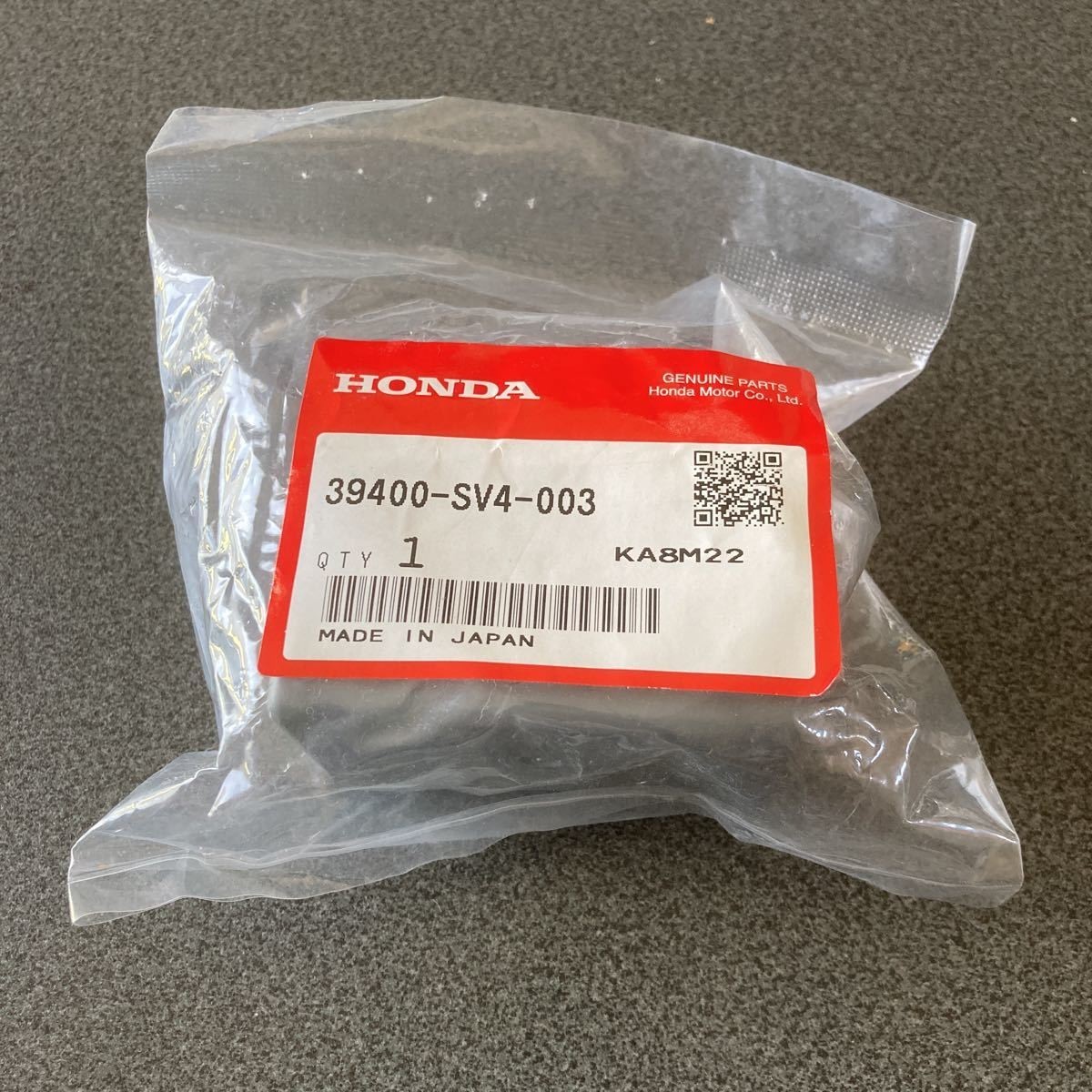 Genuine Honda Main Relay Assembly 39400-SV4-003 OEM Accord Odyssey Prelude
