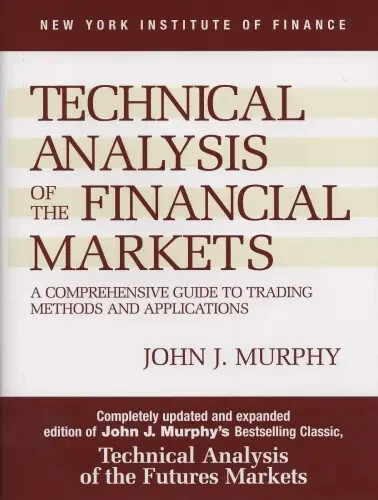 Technical Analysis Of The Financial Markets USA STOCK PPING Technical Analysis Of The Financial Markets USA STOCK PPING