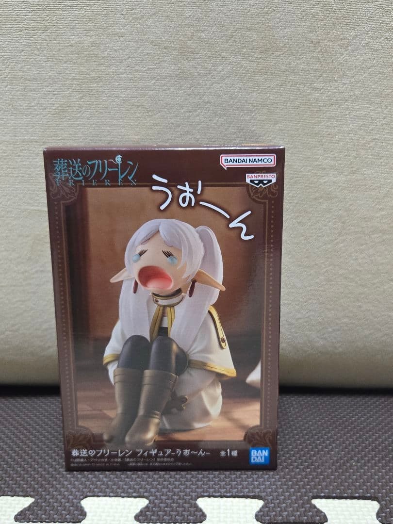 Frieren: Beyond Journey's End Frieren Figure Crying Ver. Banpresto Frieren: Beyond Journey's End Frieren Figure Crying Ver. Banpresto