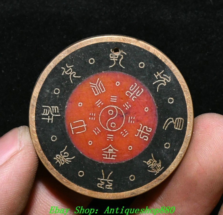 1.5\'\'Chinese Dynasty Old Jade Inlay Bronze Fengshui Talisman Yubi Yu Bi Pendant