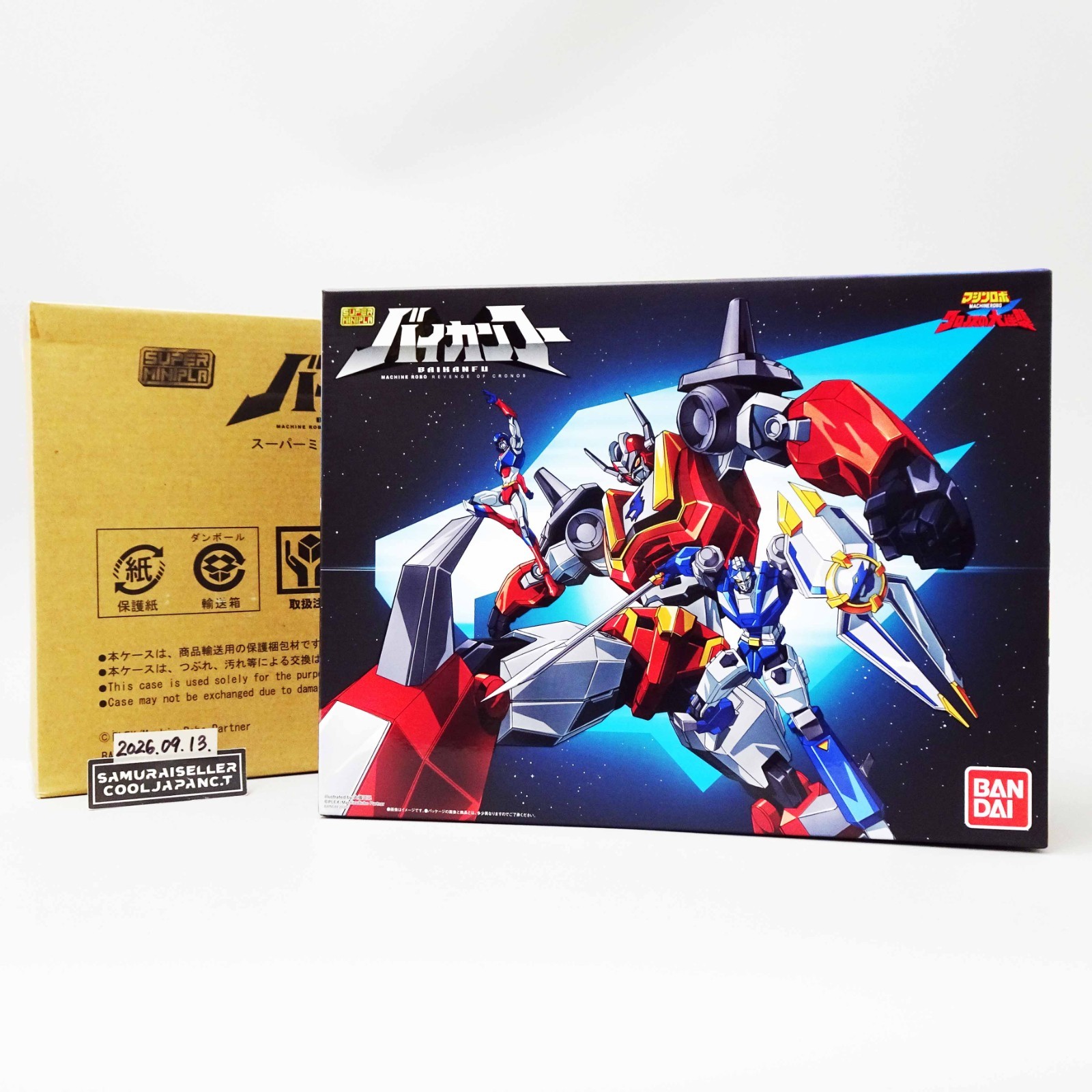 BANDAI Super Minipla Machine Robo Revenge of Cronos BAIKANFU Kit Japan NEW
