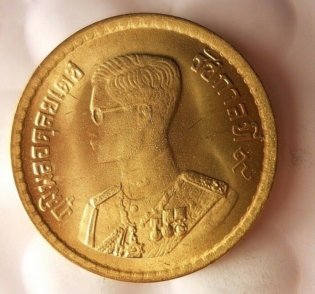 1957 THAILAND 25 SATANG - AU/UNC - Great Coin -  - Thailand Bin #1