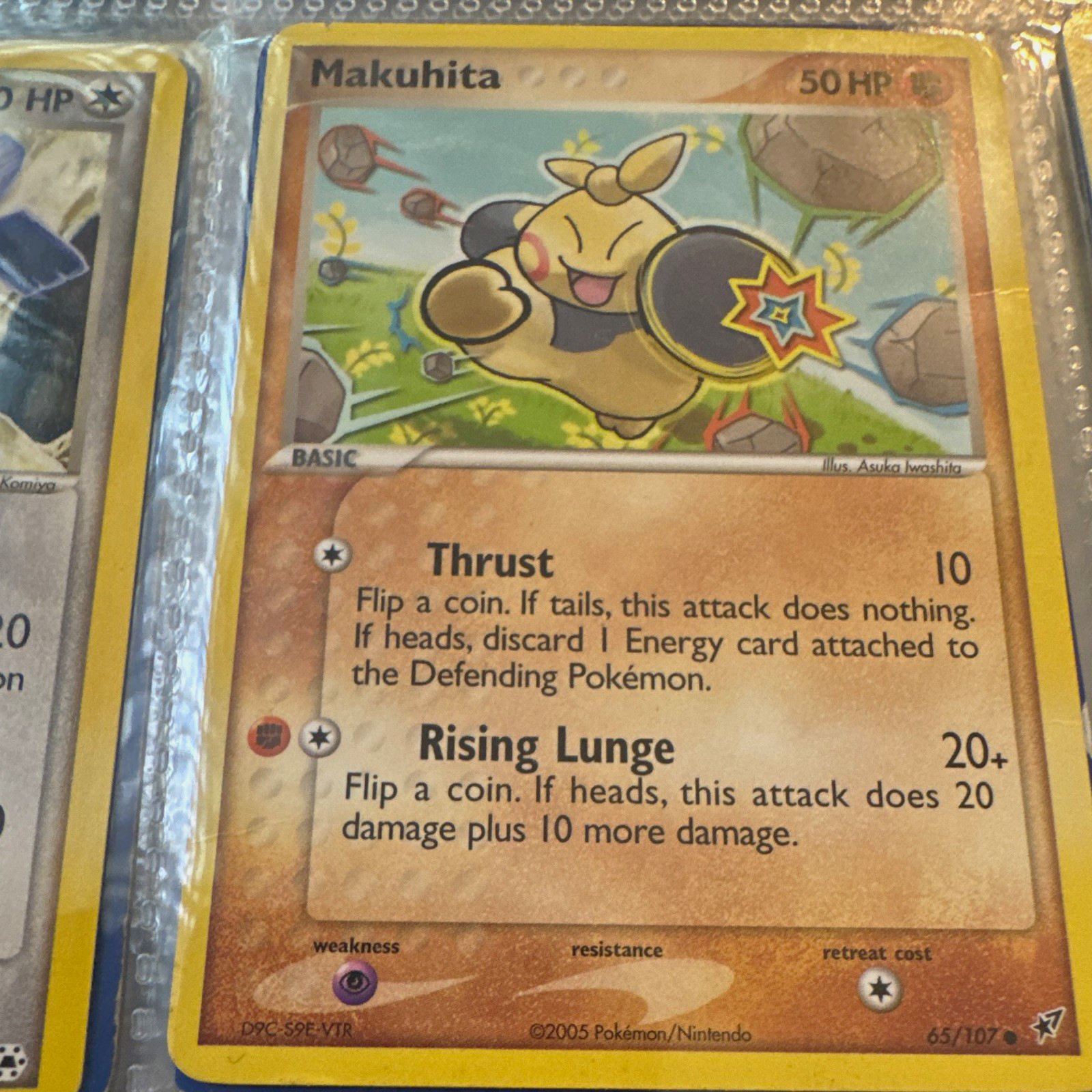 Makuhita 65/107 EX Deoxys 2005 Regular English Basic Pokemon TCG Card Makuhita 65/107 EX Deoxys 2005 Regular English Basic Pokemon TCG Card