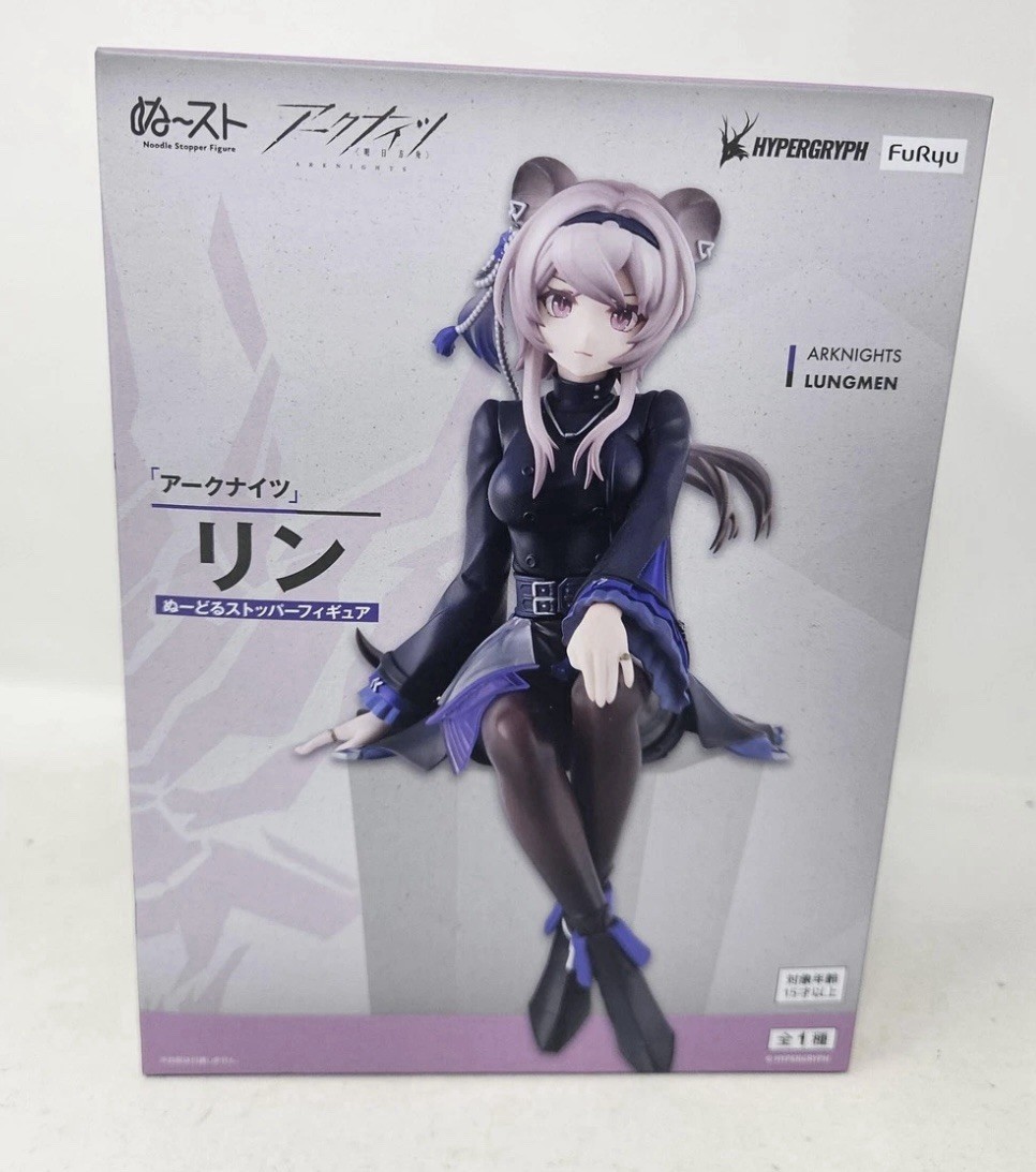 Arknights Lungmen Lin Noodle Stopper FuRyu Figure New In Box - US Seller