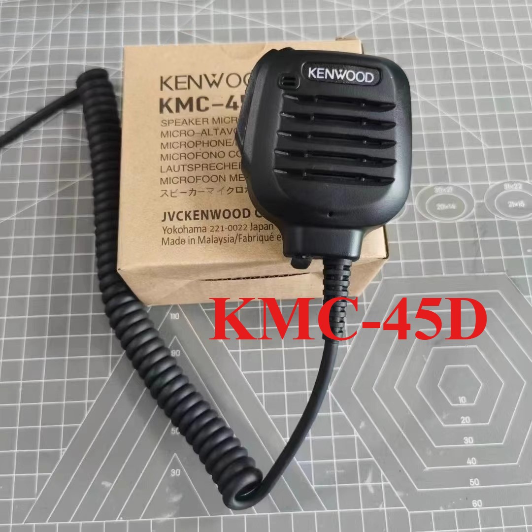 KMC-45D Heavy Duty Speaker Microphone, Fully Compatible with Kenwood KMC-45D Heavy Duty Speaker Microphone, Fully Compatible with Kenwood