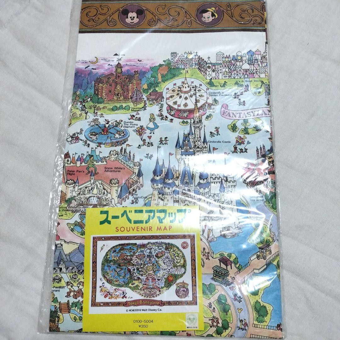 [Rare] Tokyo Disneyland Souvenir Map