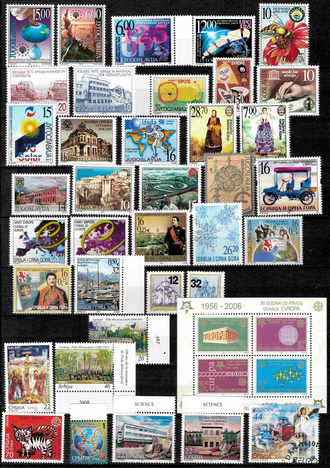 Serbia 2000/2015 ☀ Lot MNH** - New stamps HCV