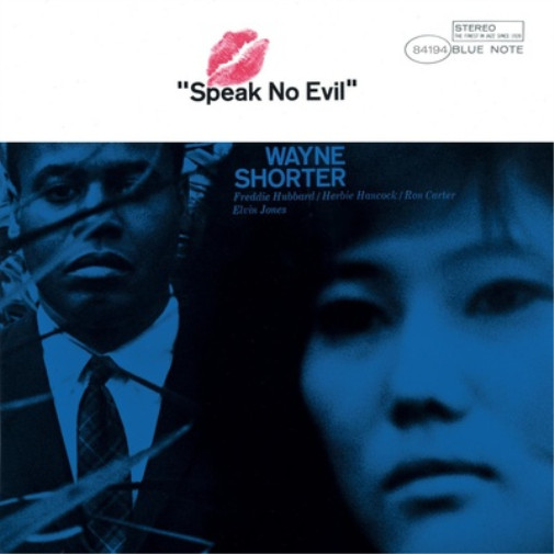 Wayne Shorter Speak No Evil (Vinyl) 12