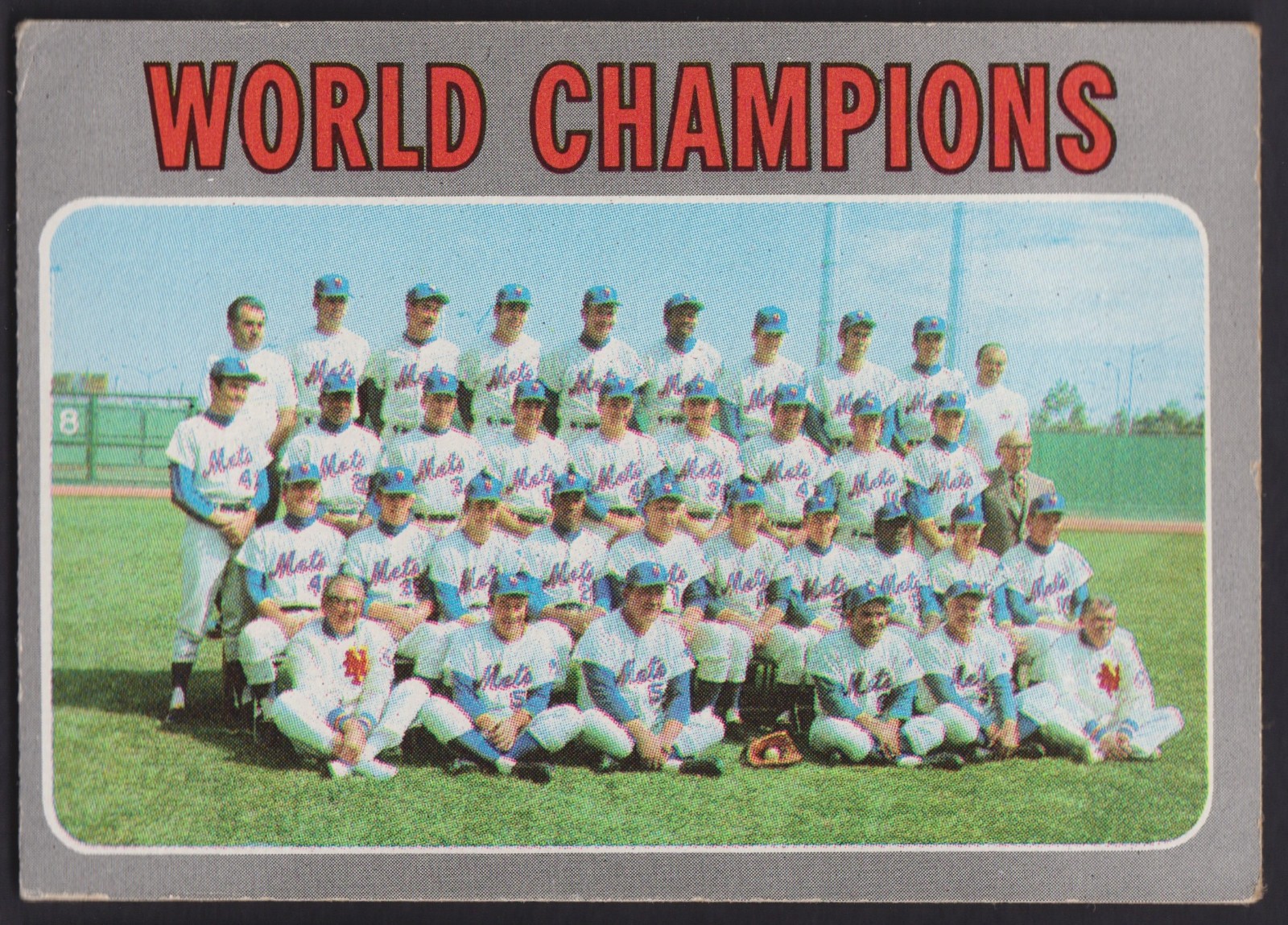 1970 TOPPS - NEW YORK METS - 1969 WORLD SERIES CHAMPIONS - #1 1970 TOPPS - NEW YORK METS - 1969 WORLD SERIES CHAMPIONS - #1