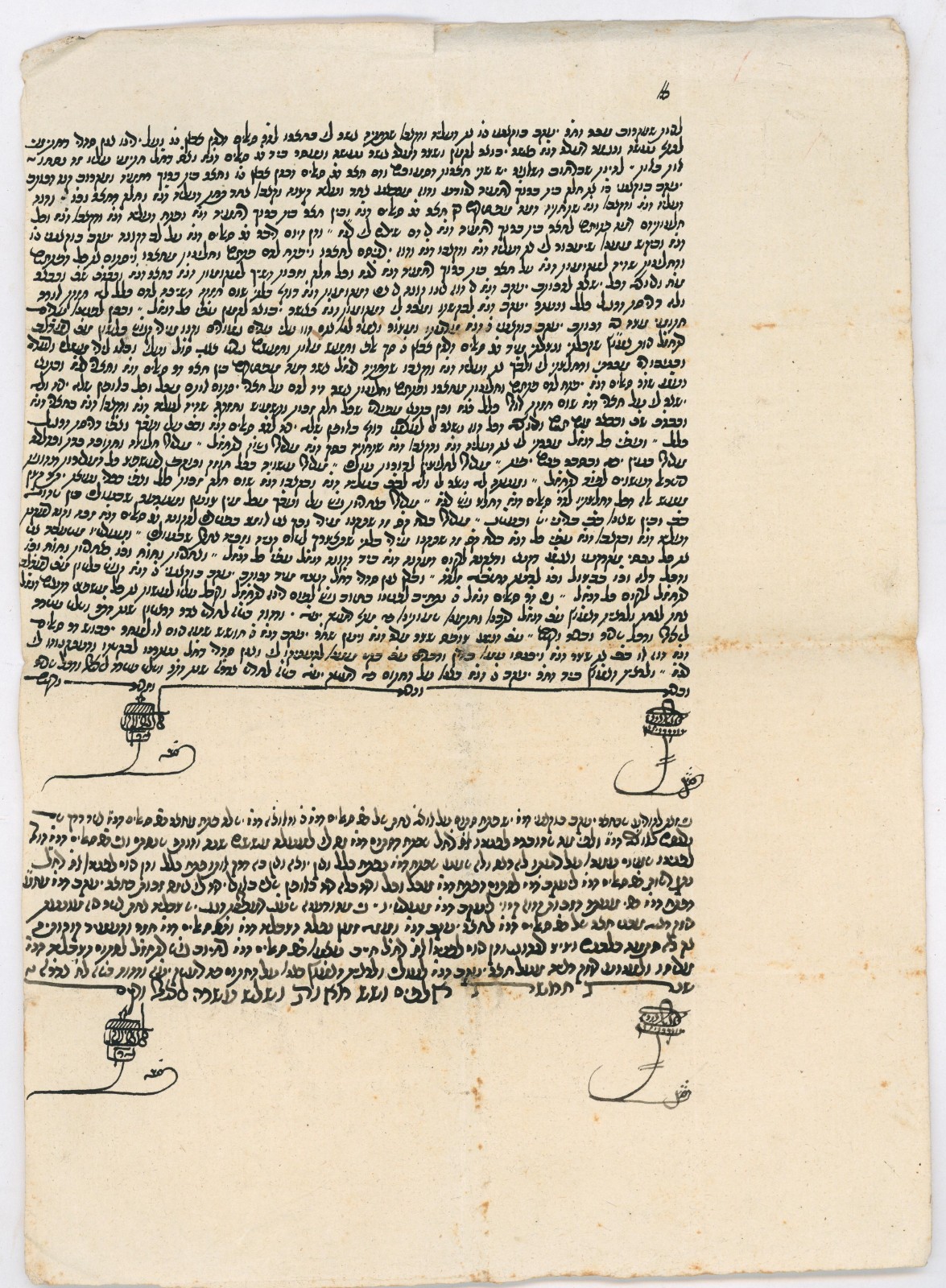 Judaica Antique Old Hebrew Rabbi Letter Jewish Signatures, 1853. Judaica Antique Old Hebrew Rabbi Letter Jewish Signatures, 1853.