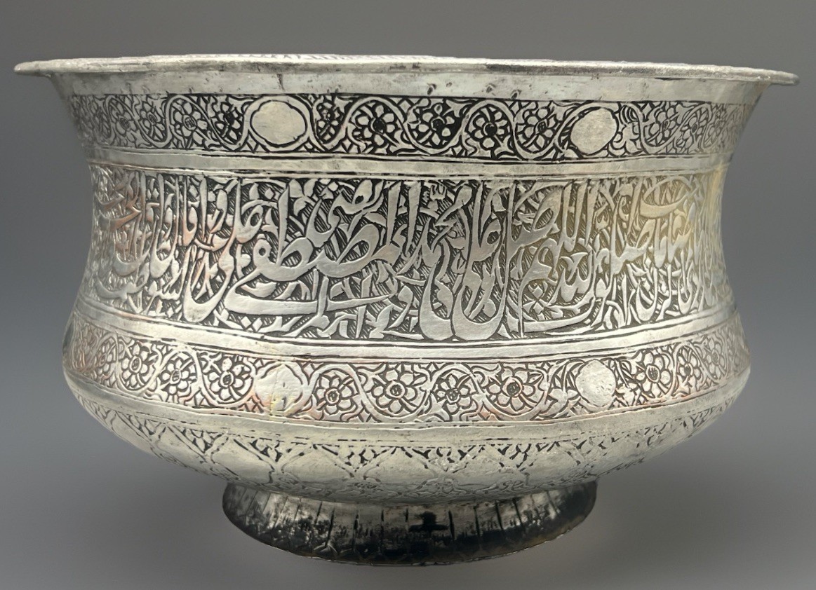 Safavid Tinned Copper Bowl Calligraphic 12 Imam Name Sufi Bowl 18th Century