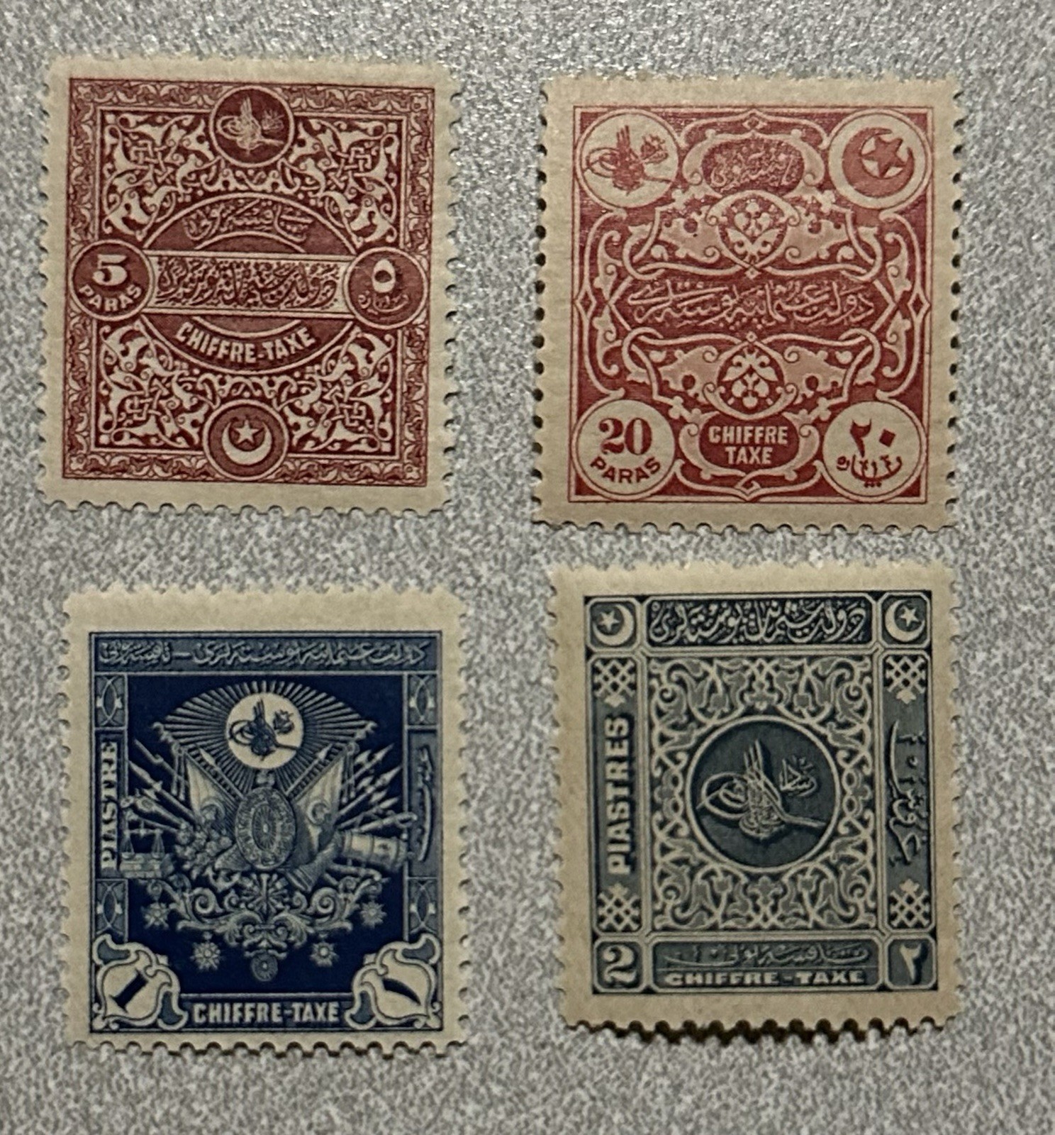 Turkey 1914 Postage Due Stamps Scott# J63- J66 MH (F96)