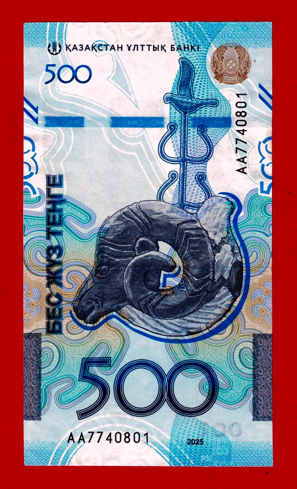 KAZAKHSTAN 500 TENGE 2025 UNC NOTE - Sign: Timur Mūratūly Süleimenov (Pick-51a) KAZAKHSTAN 500 TENGE 2025 UNC NOTE - Sign: Timur Mūratūly Süleimenov (Pick-51a)