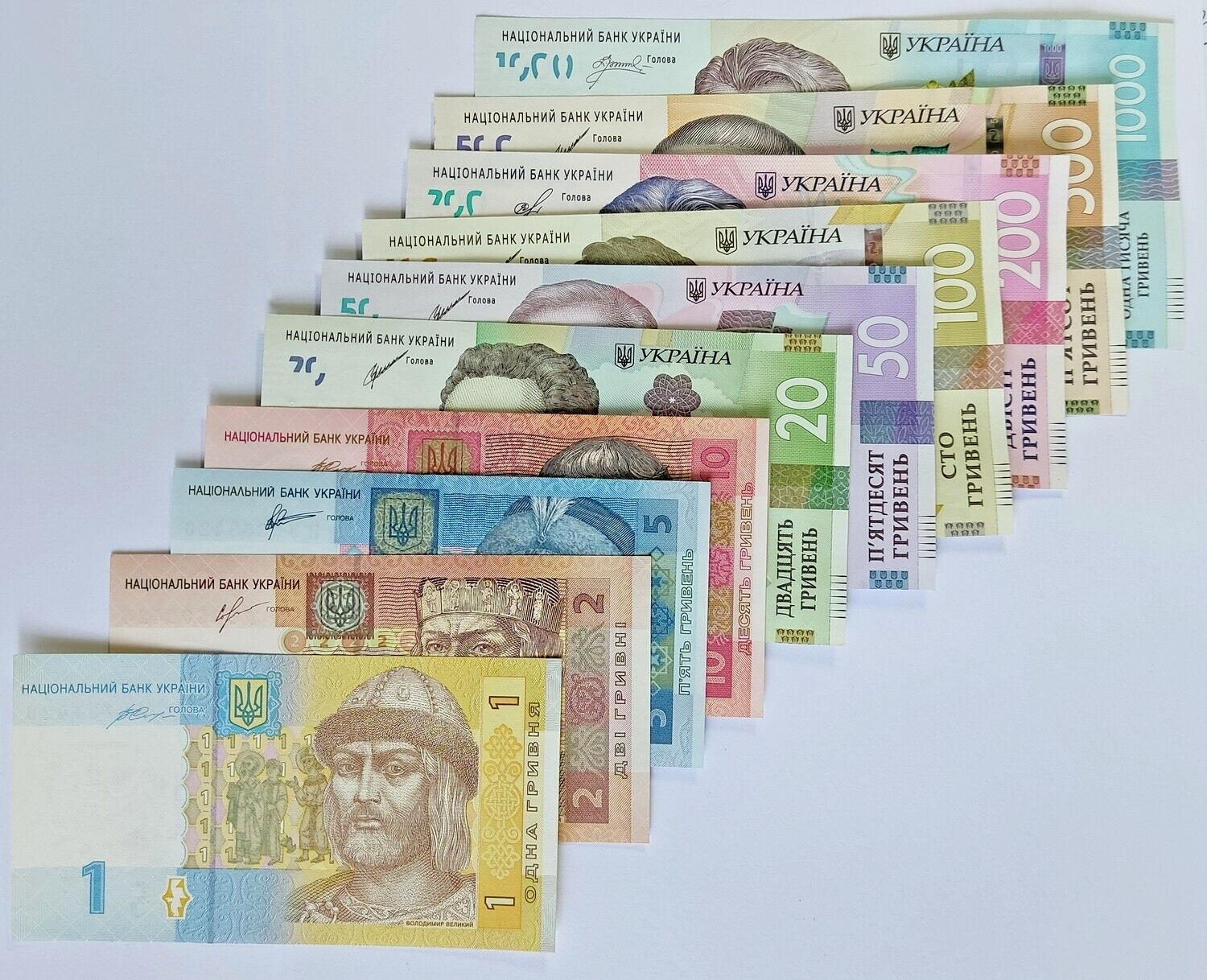 Full Set 10 Ukrainian Banknotes 1 2 5 10 20 50 100 200 500 1000 Hryvnia UAH UNC