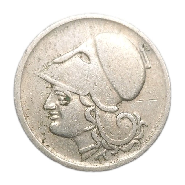 1926 Greece 1 Drachma 100 Years Old Coin KM 69 Athena Greek Goddess 1926 Greece 1 Drachma 100 Years Old Coin KM 69 Athena Greek Goddess