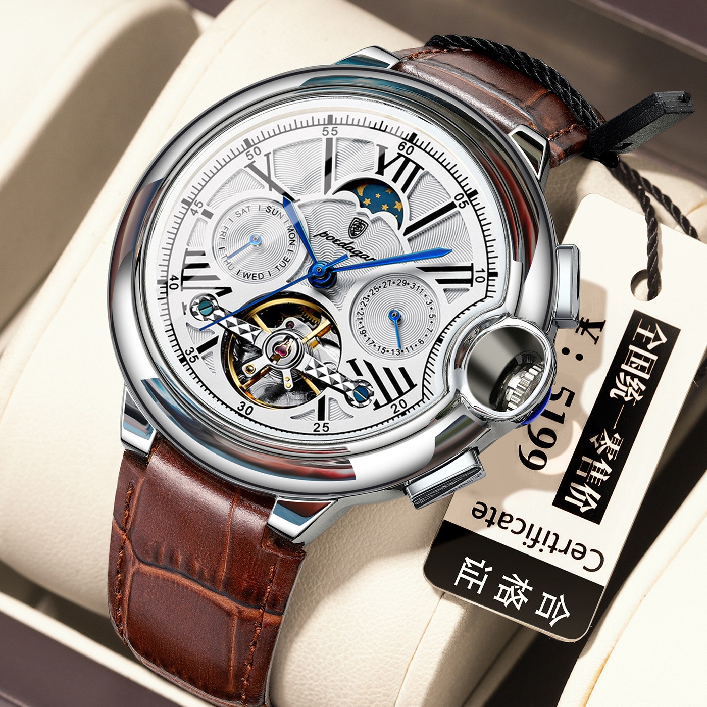 POEDAGAR Men\'s Luxury Hollow Automatic Mechanical Watch Waterproof Skeleton POEDAGAR Men\'s Luxury Hollow Automatic Mechanical Watch Waterproof Skeleton
