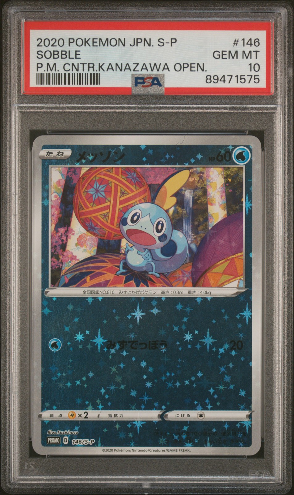 Sobble 146/S-P Pokemon Center Kanazawa Opening Pokemon Japanese PSA 10 Gem Mint