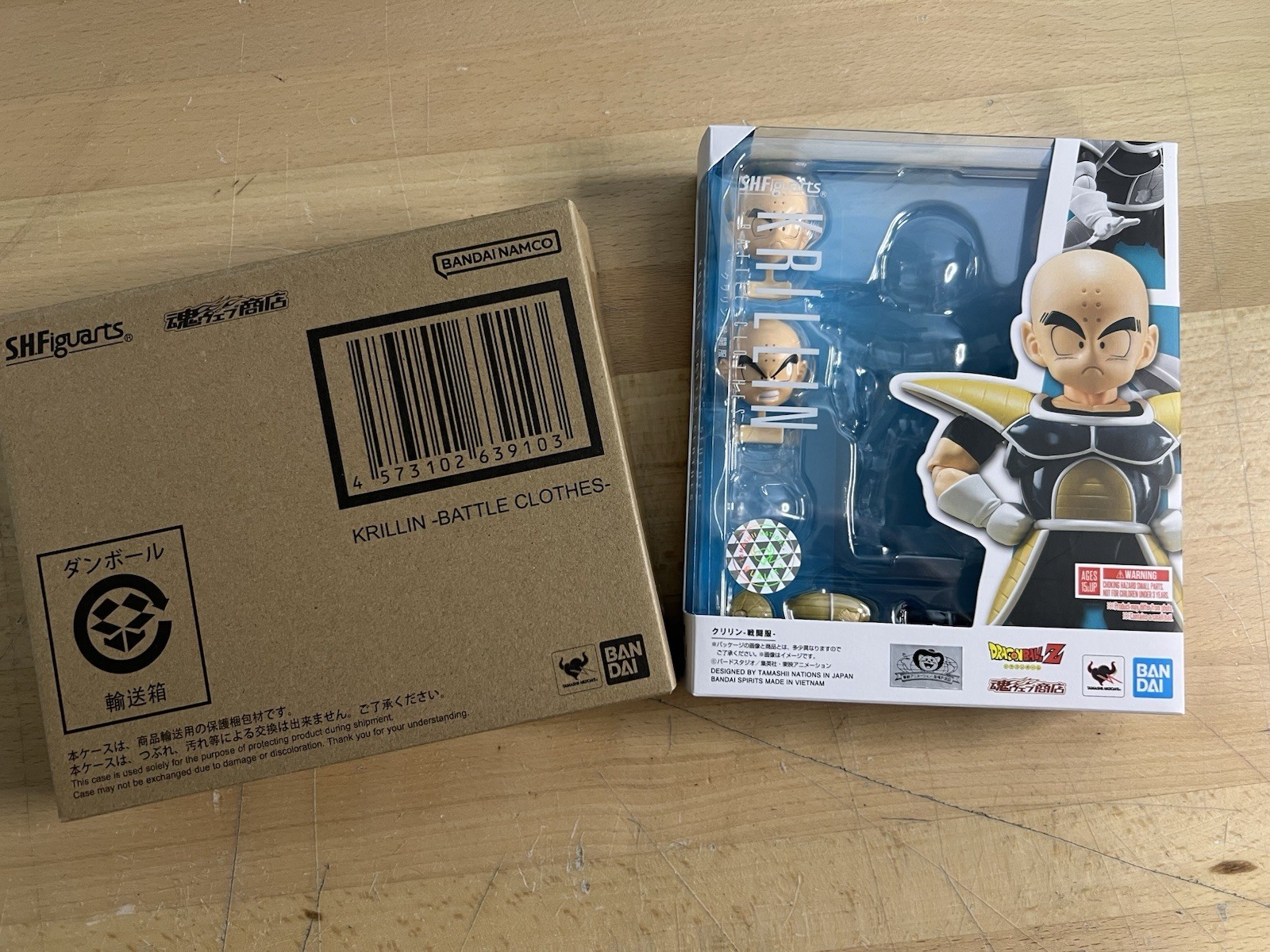 Battle Clothes Krillin Dragon Ball Z SH Figuarts BOX AND ACCESSORIES ONLY 15b2 Battle Clothes Krillin Dragon Ball Z SH Figuarts BOX AND ACCESSORIES ONLY 15b2
