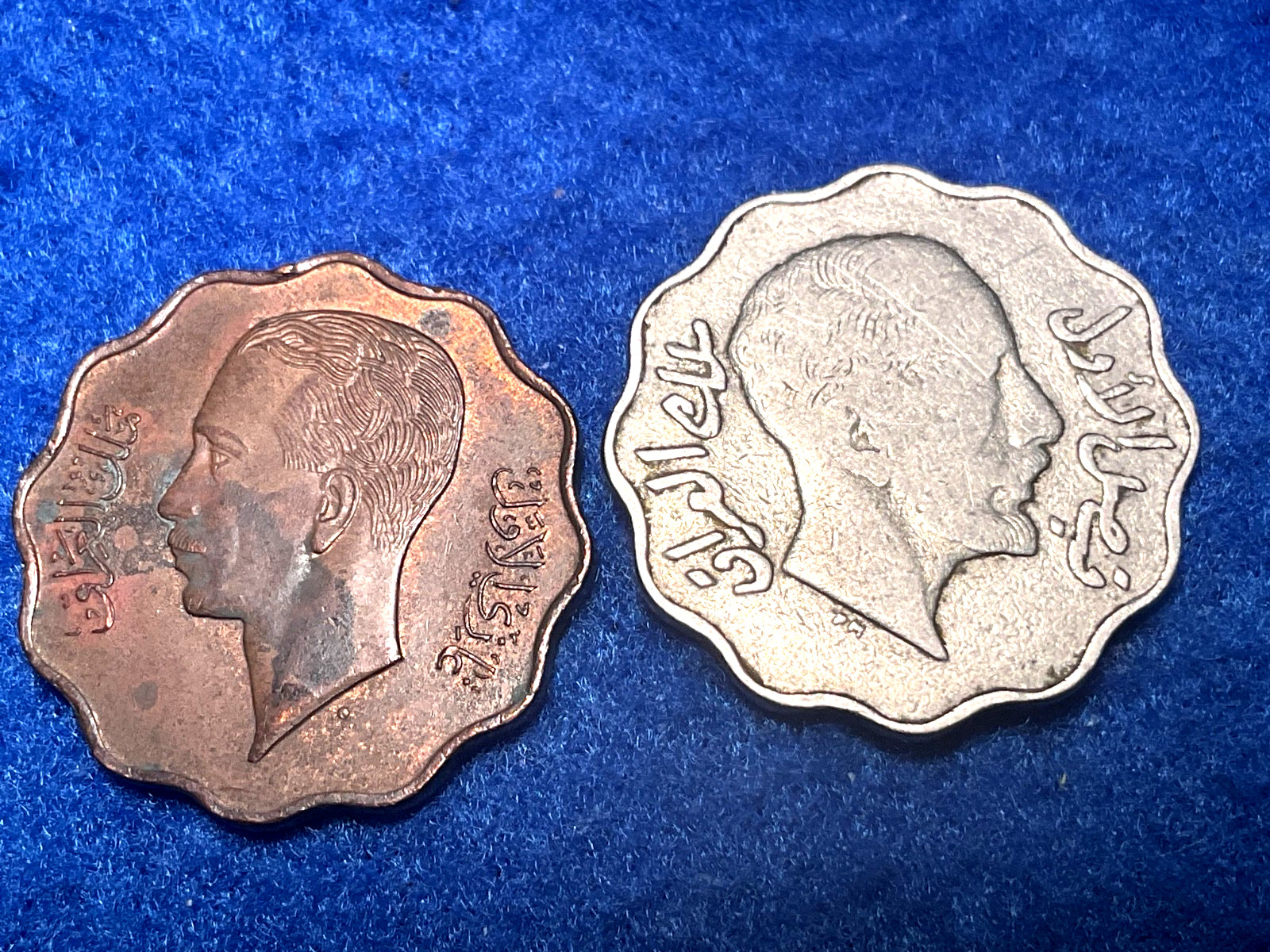 1938 Iraq 4Fills AU &1931 Iraq 4Fills VF Beautiful Coins As Pictured Both $17.99 1938 Iraq 4Fills AU &1931 Iraq 4Fills VF Beautiful Coins As Pictured Both $17.99