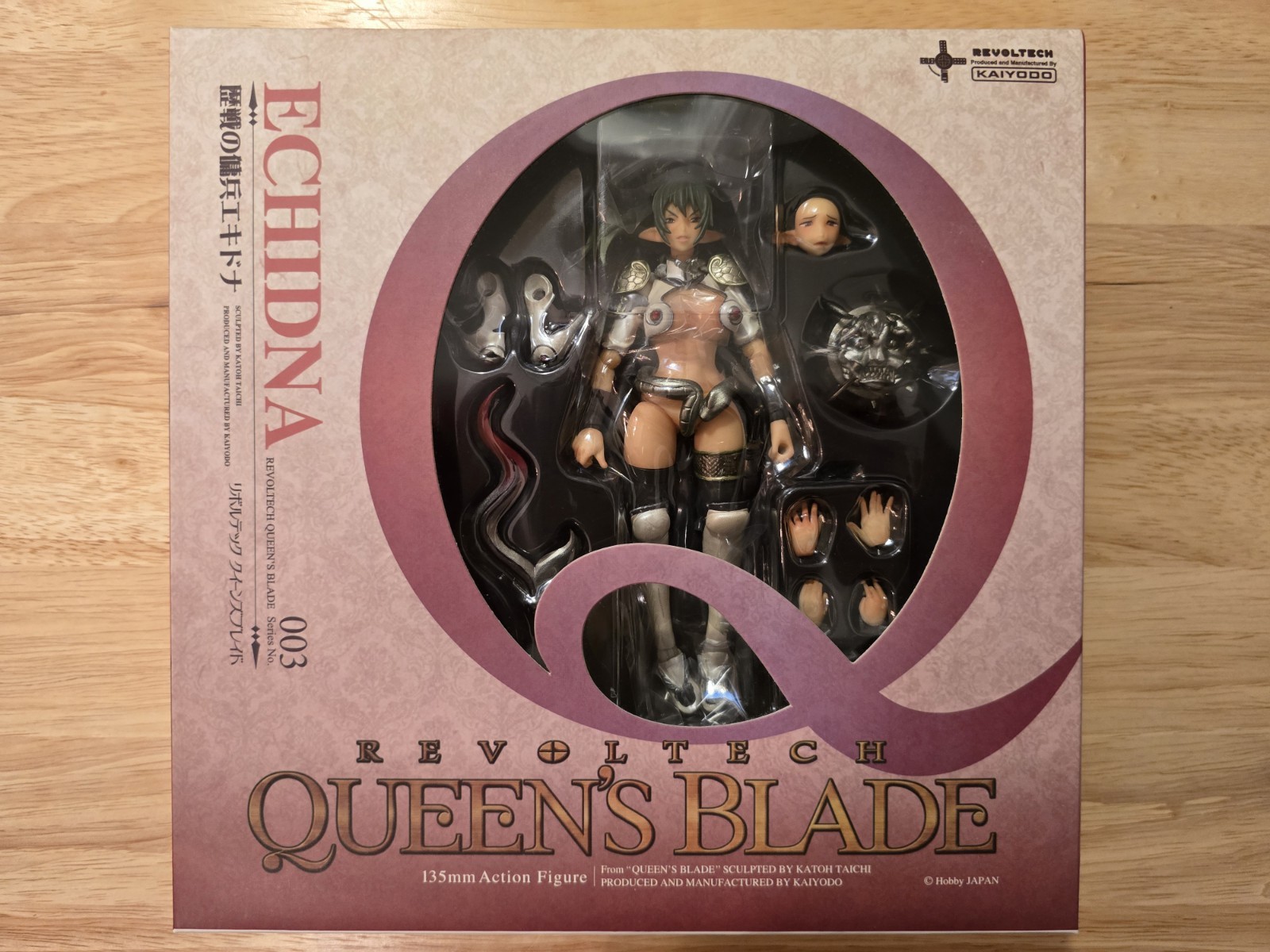 unopened Kaiyodo Revoltech QB-003 Queen\'s Blade Echidna 1P color ver.