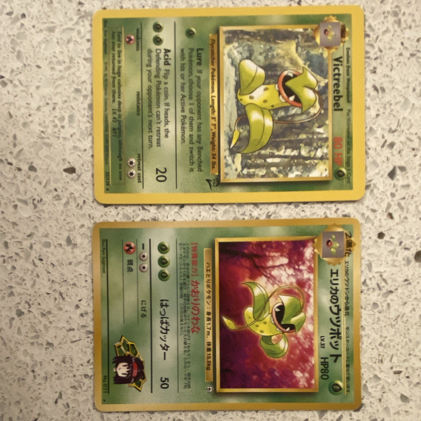 Pokemon TCG Victreebel 2-Card Lot - Japanese Erika's + Jungle 32/130 Base Set 2 Pokemon TCG Victreebel 2-Card Lot - Japanese Erika's + Jungle 32/130 Base Set 2