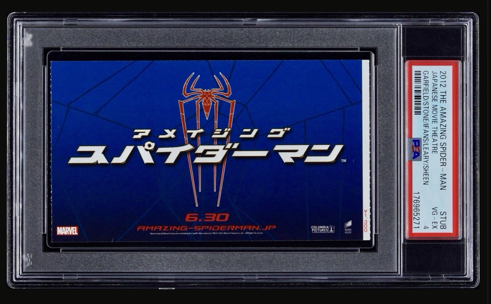 PSA 4 - 2012 THE AMAZING SPIDER-MAN japan MOVIE THEATRE TICKET  marvel