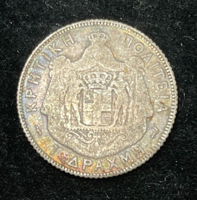 1901 Greece Crete One Drachma Silver Coin Low Grade