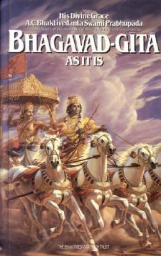 Bhagavad-Gita As It Is - Hardcover - GOOD Bhagavad-Gita As It Is - Hardcover - GOOD