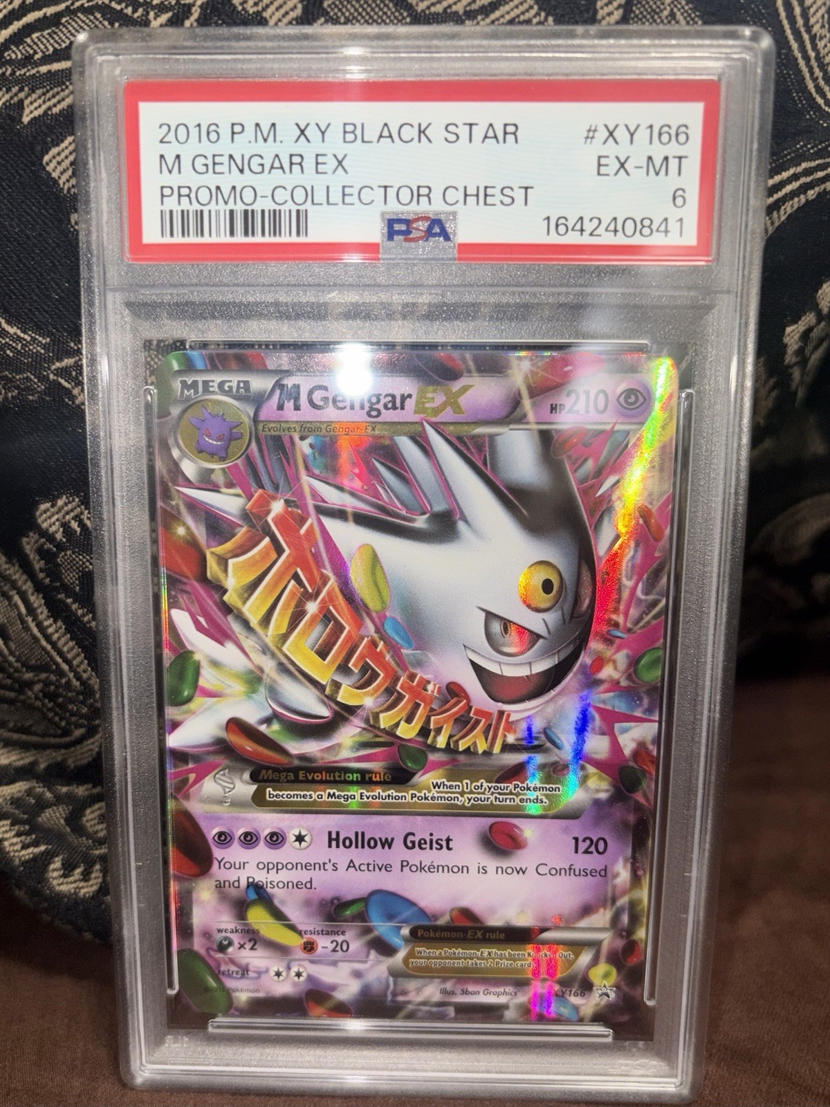 Pokemon 2016 XY Black Star Promo Collector Chest #XY166 M Gengar EX-Holo