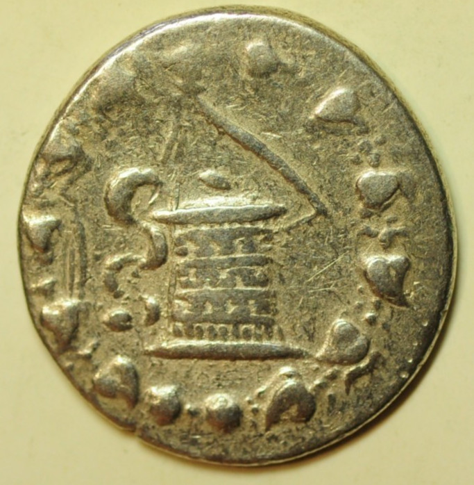 mw32060 Greece - Mysia, Pergamon Silver Cistophoric Tetradrachm 160-140 BC mw32060 Greece - Mysia, Pergamon Silver Cistophoric Tetradrachm 160-140 BC
