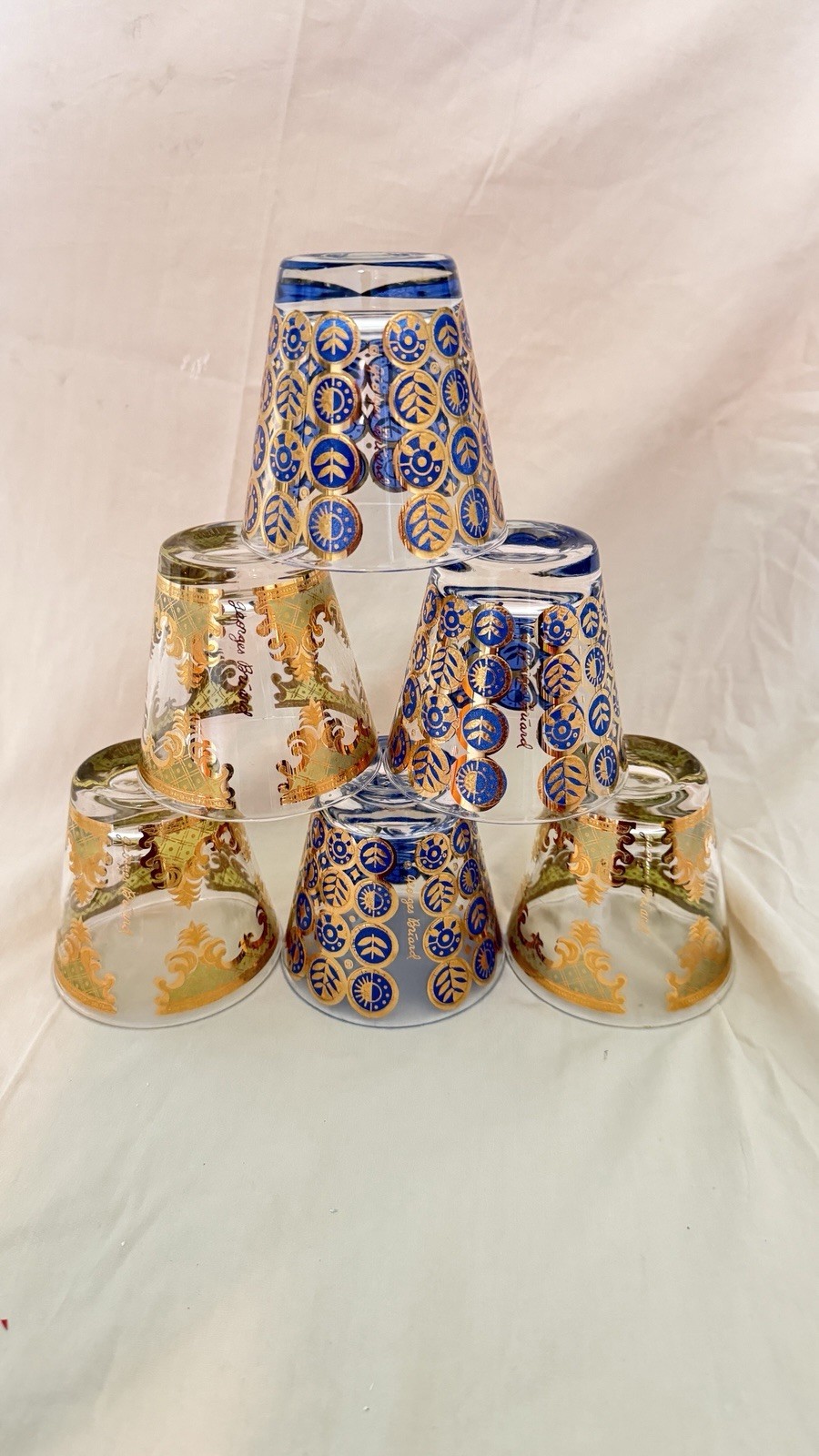 Vintage MCM GEORGES BRIARD 12 oz. COCKTAIL GLASS Blue/Gold Green/Gold BARWARE