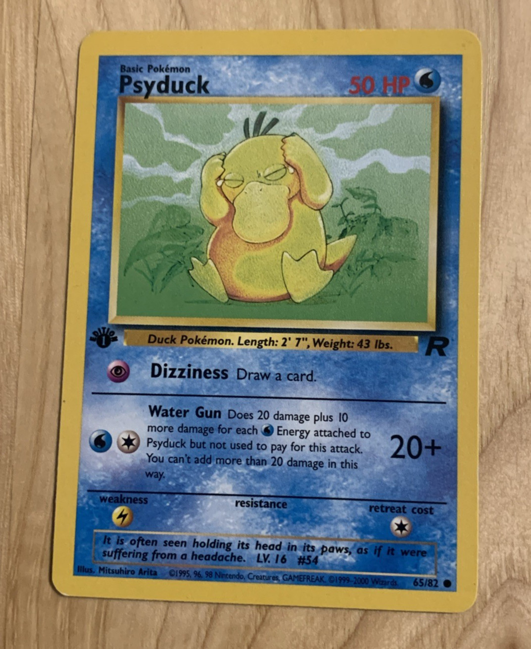 Psyduck 65/82 - 1st Edition - Pokemon: Team Rocket - Common LP Psyduck 65/82 - 1st Edition - Pokemon: Team Rocket - Common LP