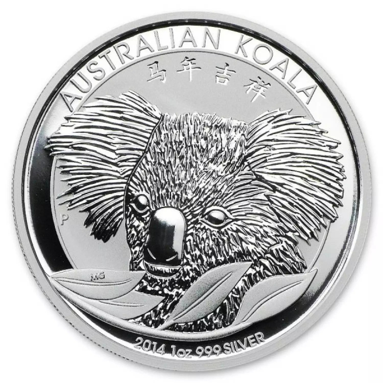 RARE - 2014 1 oz .999 Fine Silver Australian Koala Chinese Privy Coin RARE - 2014 1 oz .999 Fine Silver Australian Koala Chinese Privy Coin