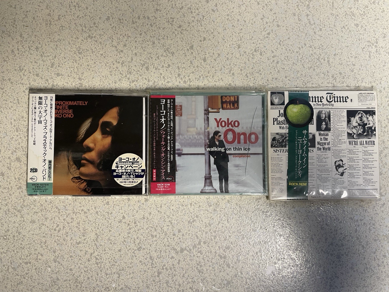 John Lennon Some Time In NYC Yoko Ono Japan Imports CD Set John Lennon Some Time In NYC Yoko Ono Japan Imports CD Set