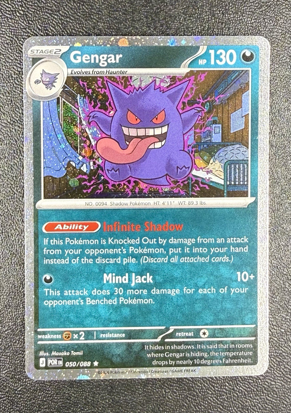 Pokemon Blister Exclusives Gengar (Cosmos Holo) 050/088 Rare Pokemon Blister Exclusives Gengar (Cosmos Holo) 050/088 Rare
