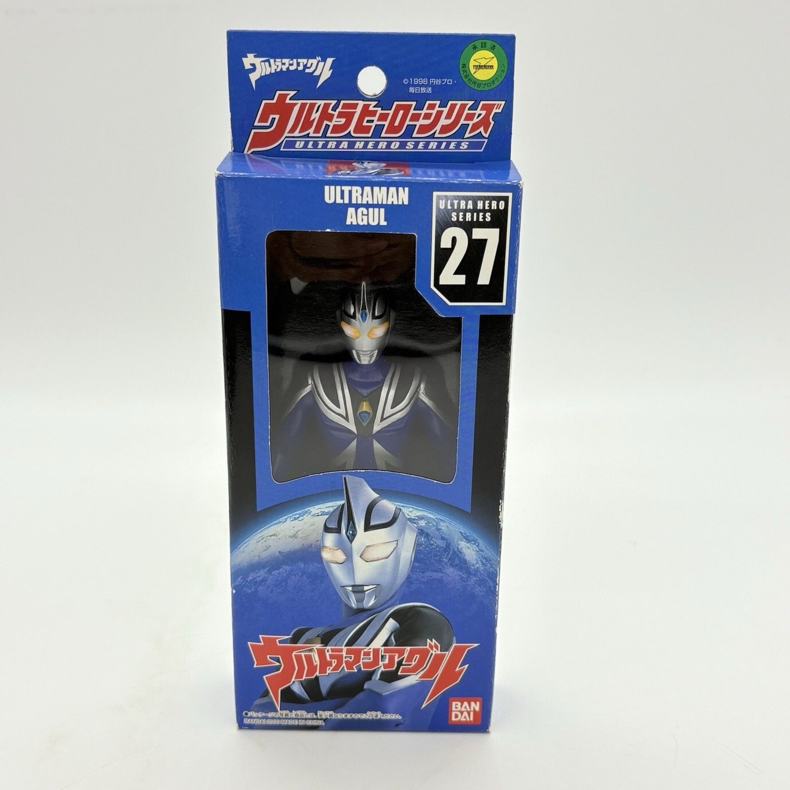 Ultraman Agul Ultra Hero Series 27 Power Type 6\ Ultraman Agul Ultra Hero Series 27 Power Type 6\