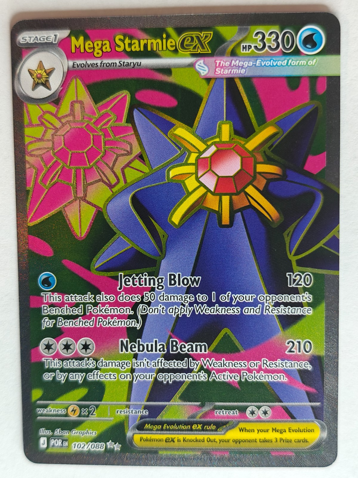 Mega Starmie EX 102/088 Mega Starmie EX 102/088