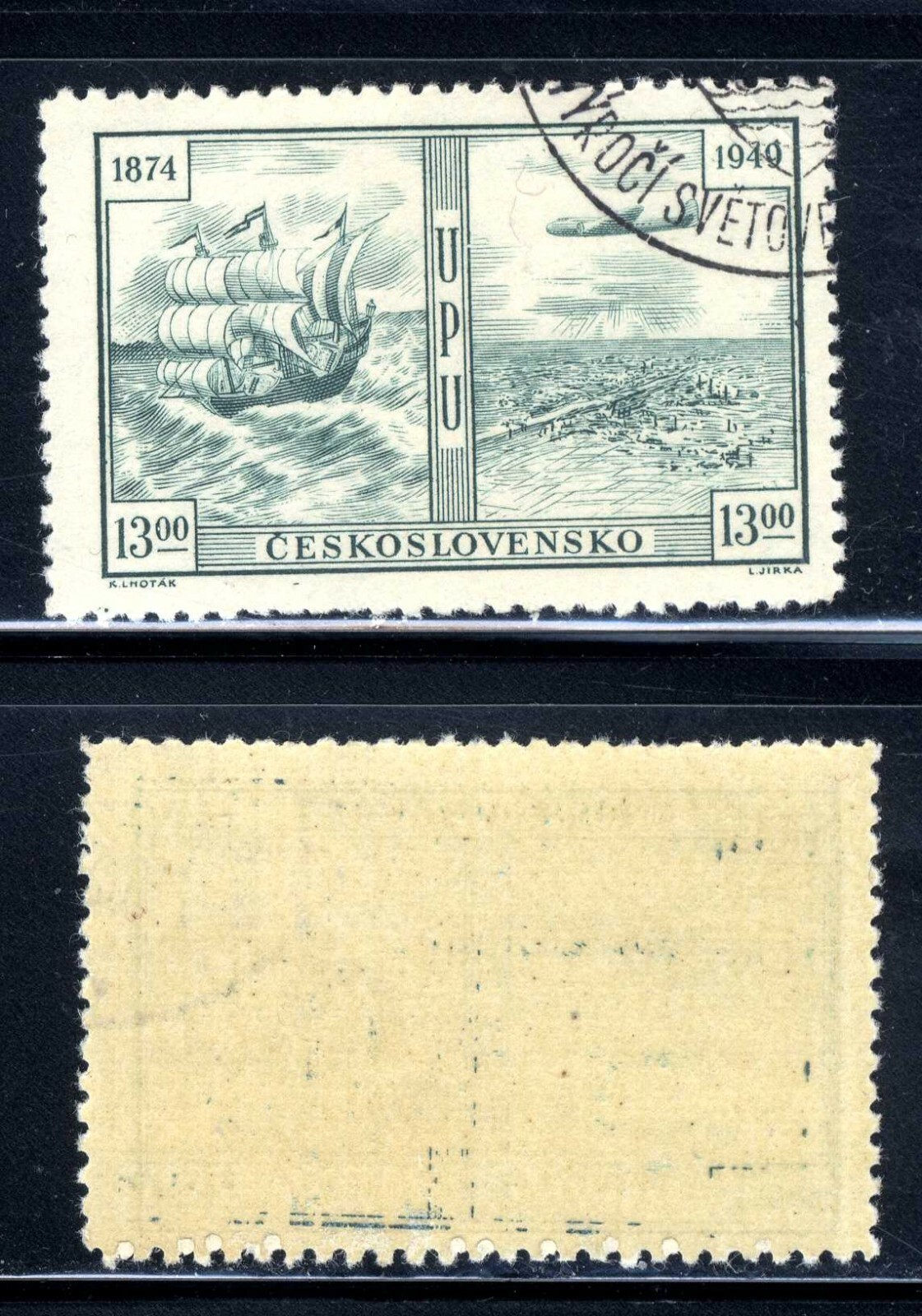 1949 Czechoslovakia Scott 382 A142 Stamp CTO